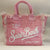 MC2 Saint Barth Vanity Canvas Bag | Multicolor